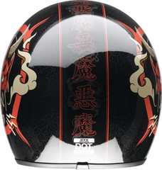 0104-2878 . Saturn Devilish Helmet