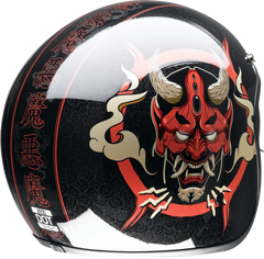 0104-2877 . Saturn Devilish Helmet
