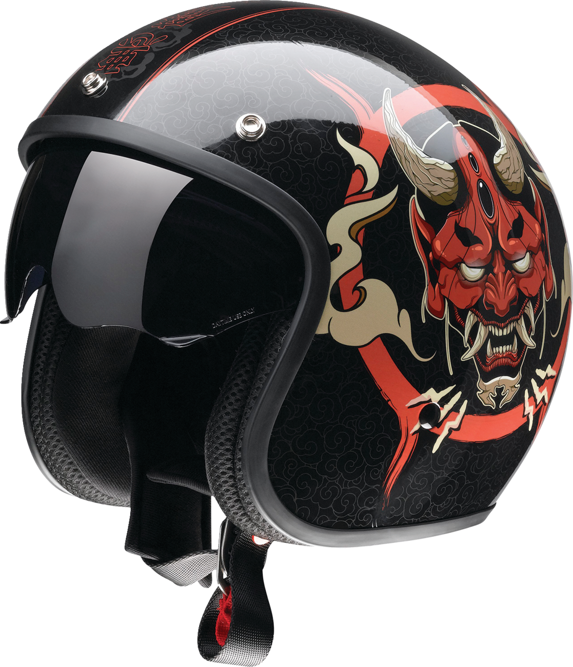 0104-2878 . Saturn Devilish Helmet