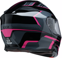 0100-2441 . Solaris 2.0 Slater Helmet