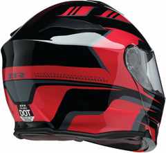 0100-2452 . Solaris 2.0 Slater Helmet