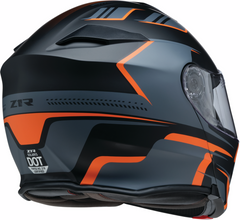 0100-2541 . Solaris 2.0 Slater Helmet